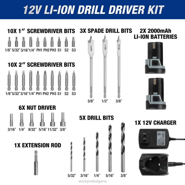 12v акумулаторен бутален трион & 12v акумулаторна бормашина комплект & 12 комплект магнитни отвертки & безжичен пистолет за горещо лепило L4XH321 полезен WORKPRO инструмент