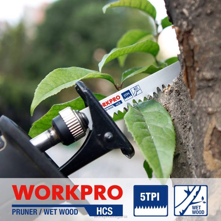 5 бр. 9-инчов комплект саблен трион за кастрене на дърво L4XH208 полезно WORKPRO инструмент